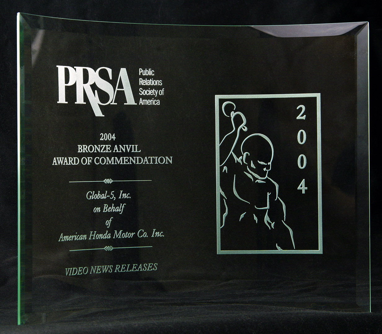 PRSA’s 2004 Bronze Anvil Award